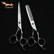 KUMIHO микро зубчатые зубы ножницы для стрижки волос и филировочные ножницы 6 дюймов ножницы для волос комплект Высокое качество