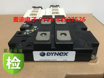 

DIM1200FFS12-A076 DIM800FSS12-A076 new original