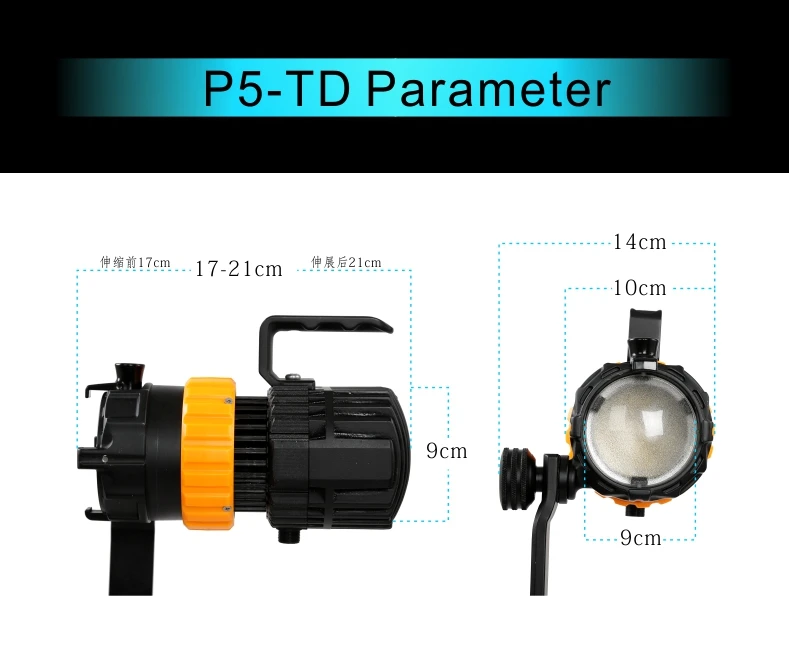 DIGITALFOTO Falcon Eyes Pulsar 5 P-5TD Mini Spot с регулируемым фокусом света длина заполняющий свет 100 Вт фотография свет