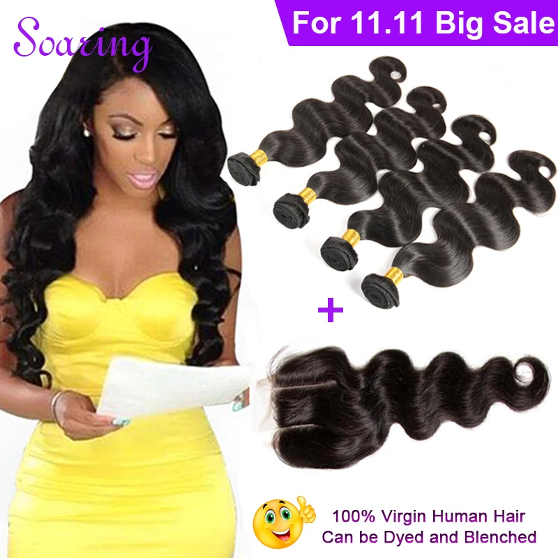 Brazilian Virgin Hair With Closure 7A Brazilian Body Wave with Lace Closure 4 Bundles Mink Brazilian Virgin Hair Tissage Weft