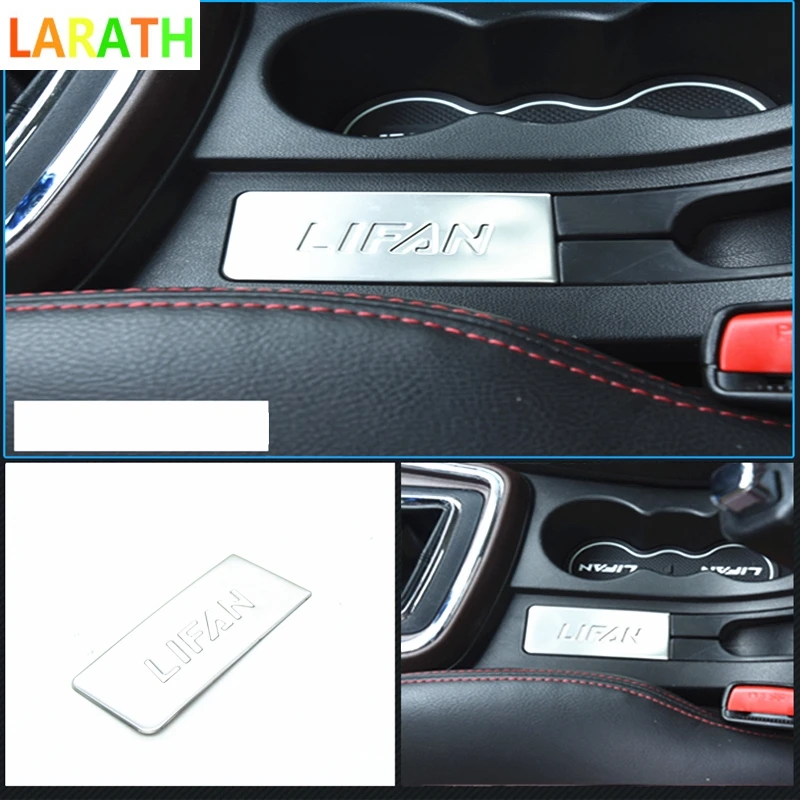 

For Lifan Marvell 2016 2017 New Stainless Steel Handbrake Handle Cover Stickers Car styling Trim 1piece