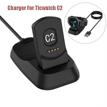 

Portable Wireless Fast Charging Charger With Data Function For Mobvoi Ticwatch C2 For Android IOS 100cm Replacement Charge