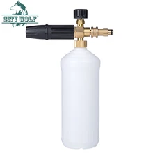 Городской волк высокого давления шайба снег пена Лэнс пена пистолет для Bosche Патриот Faip Моечные приспособления для автомобиля авто аксессуары