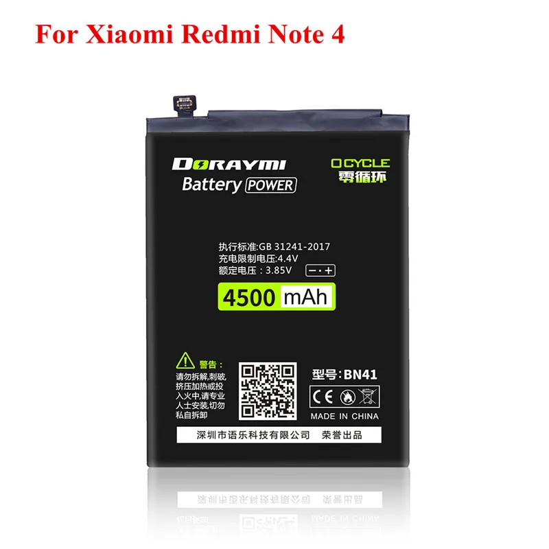 DORAYMI BM47 BN30 BN34 BN41 батарея для Xiaomi Redmi 3 3S 3X 4X 4A 5A Note 4 Note4 сменные батареи для телефона батарея+ Инструменты - Цвет: BN41 for Redmi Note4