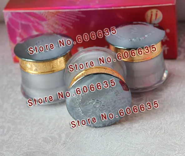 

YiQi Beauty Whitening2+1effective in 7days silver cover Freckle Speckle Remove Cream Nig Cream