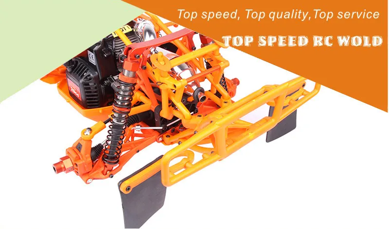 TS-BAJA 290SC-8