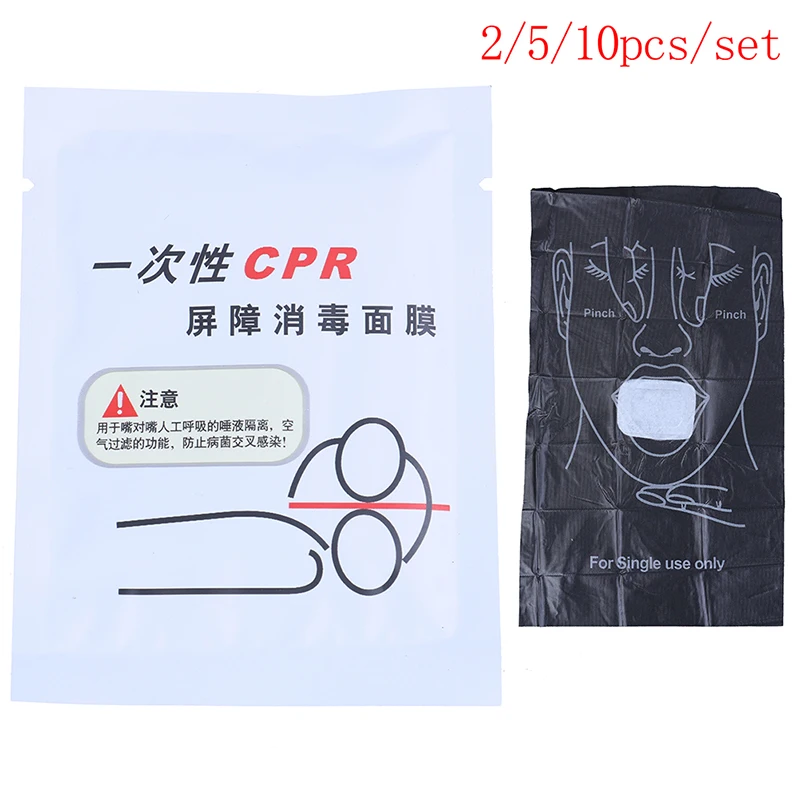 

2/5/10pcs First Aid CPR Face Shield One Way Valve Sterilized Pack Disposable CPR Safe Masks
