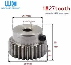 1 шт. цилиндрическая Шестерня 1 м 12 т 12 зубьев мод 1 диаметр 6 мм 8 мм 6,35 мм правые зубья 45# сталь Главная передача