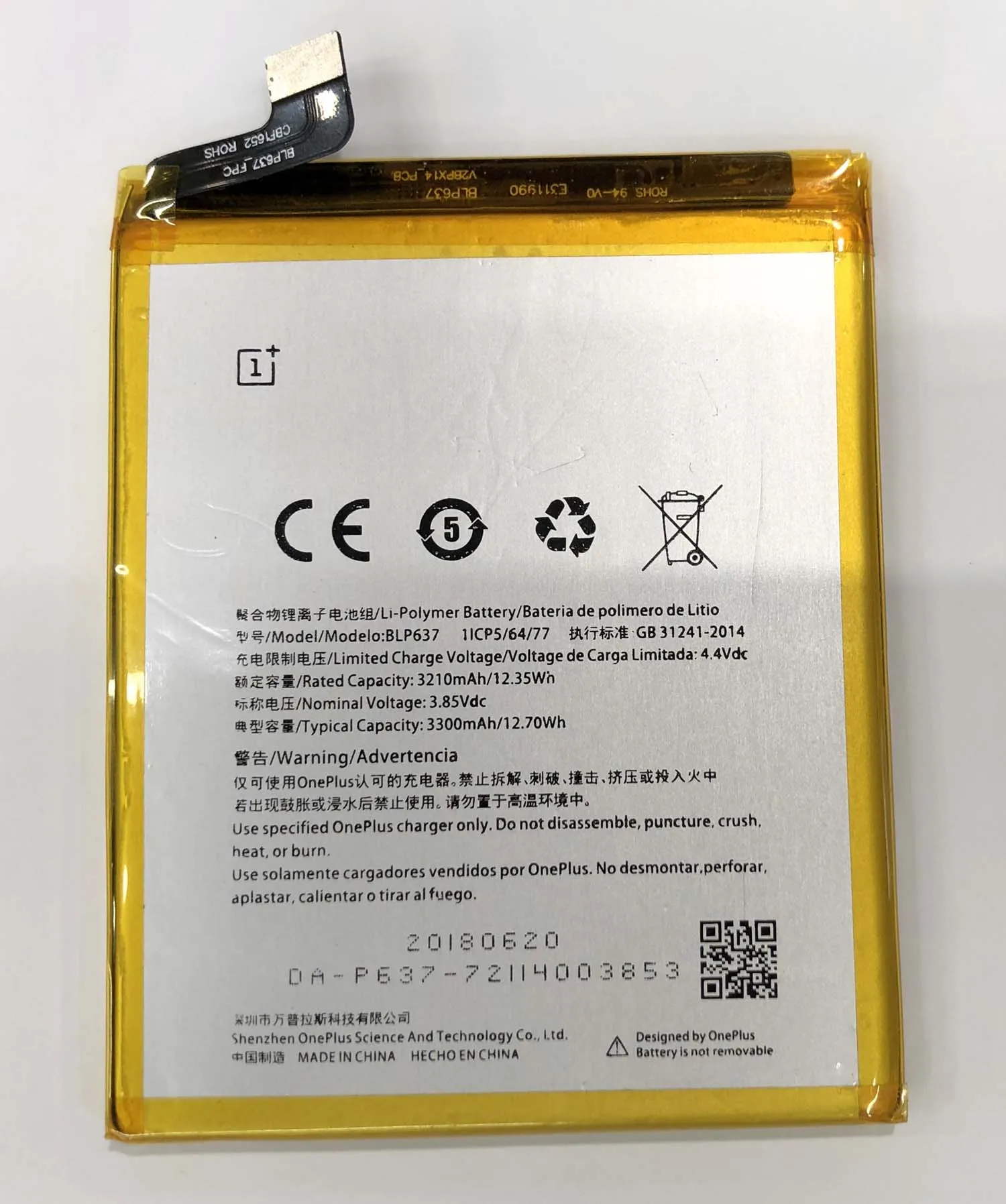

BLP637 3300mAh Phone Battery For Oneplus 5 5T One Plus 1+5 5T Battery Replacement High Quality