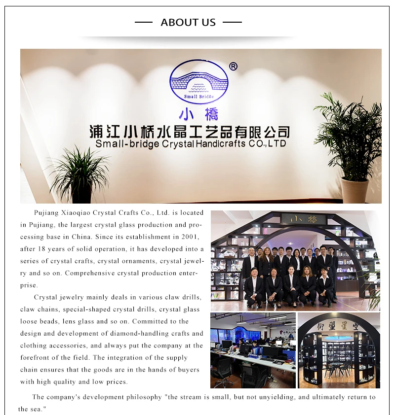 详情确认_09