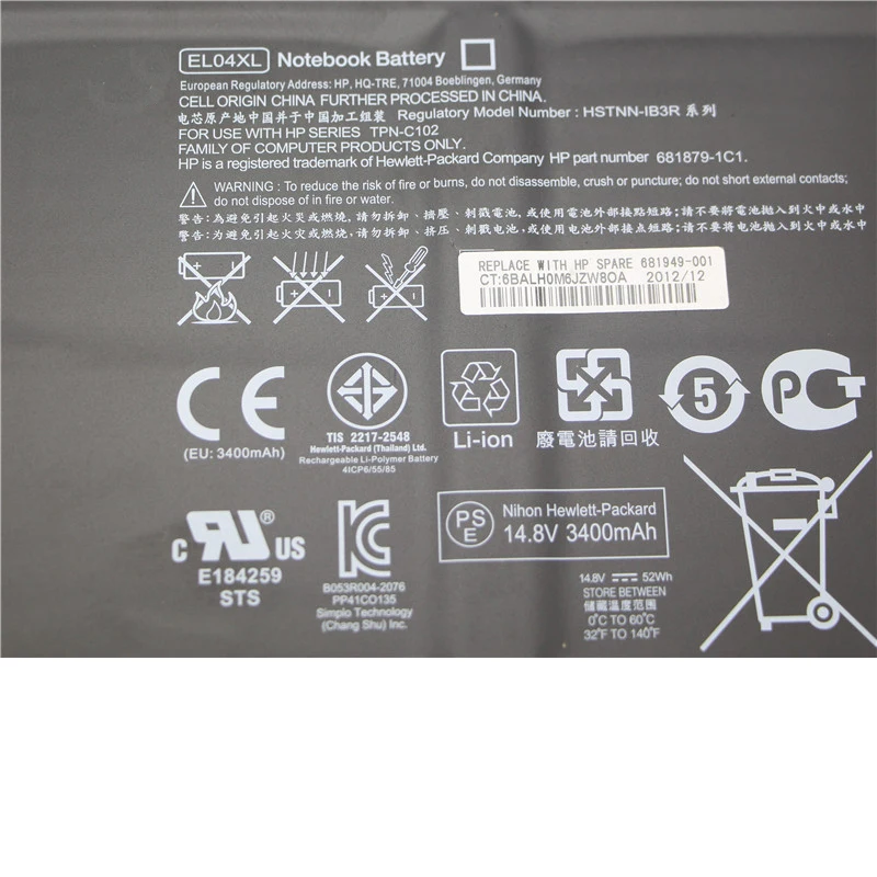 Оригинальный аккумулятор EL04XL для ноутбука 14 8 в 3400 мАч HP EL04 ENVY 4 681949 001 1009TX Bateria|original