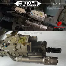 Комбинированный Тактический светильник Element включает в себя светильник-вспышку PEQ 15 WMX-200 с двойным пультом дистанционного управления(EX 418