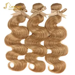 Бразильские объемные волнистые пучки queen Virgin Remy Волосы бразильские волосы плетение пучков 30 дюймов пучки влажные и волнистые человеческие