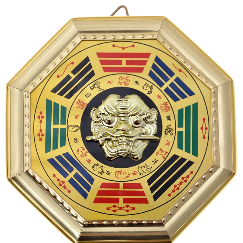 bagua-lion1