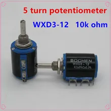 20 шт. WXD3-12 2 Вт 10 к ом WXD3-12-2W 5 колец мульти-круг прецизионный провод-намотанный потенциометр