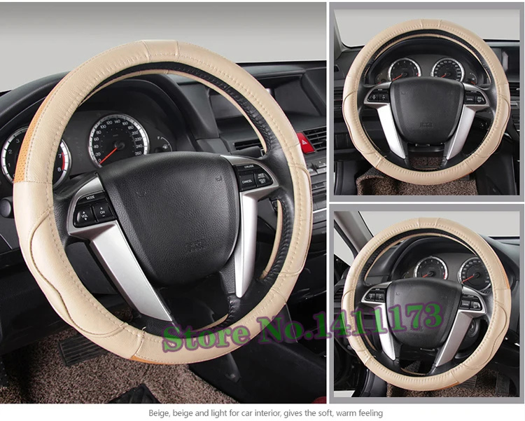 757 car steering wheel cover leather  (1)