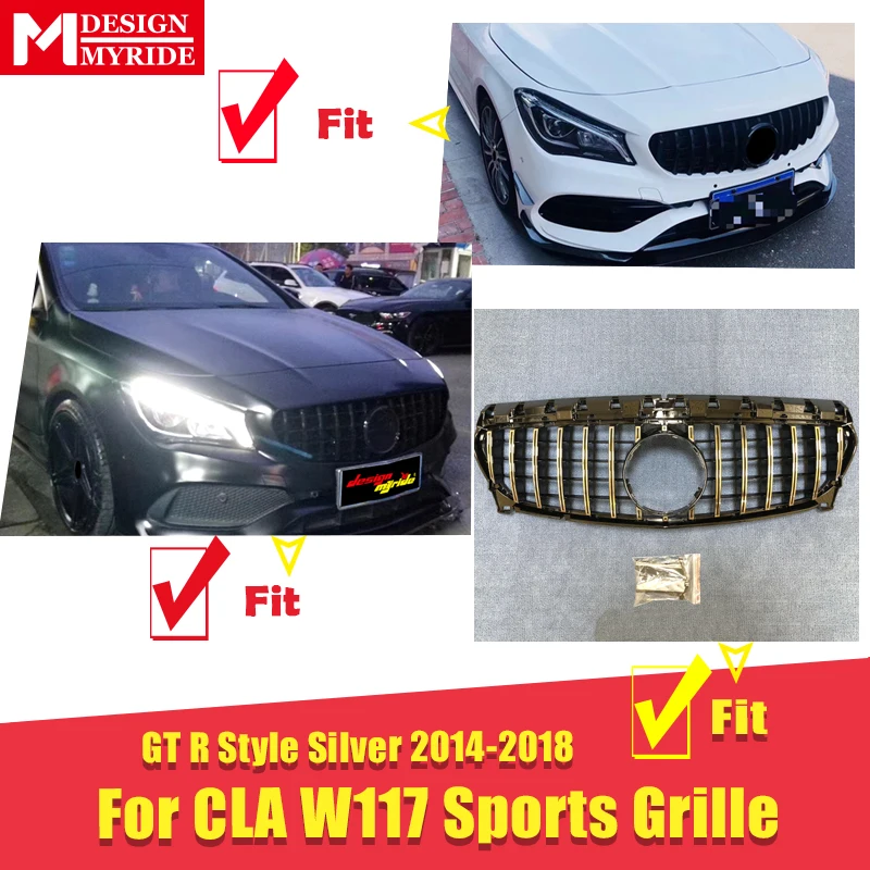 Подходит для CLA-W117 Решетка переднего бампера GT R СТИЛЬ ABS серебро CLA180 CLA200 CLA250 CLA45AMG без эмблемы Griller