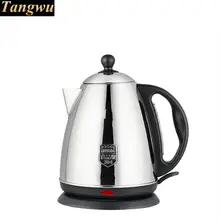 Высококачественный пищевой 304 Электрический чайник из нержавеющей стали срабатывает автоматически