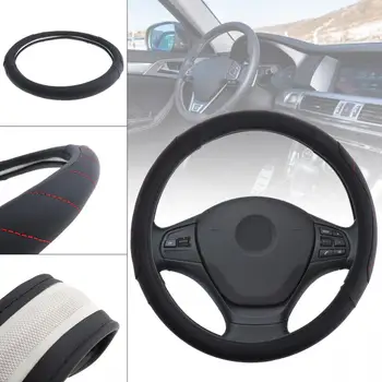 

38CM Durable Micro Fiber Leather Fashion Splicing Color Breathable Anti-Slip Car-styling Steering Wheel Cover