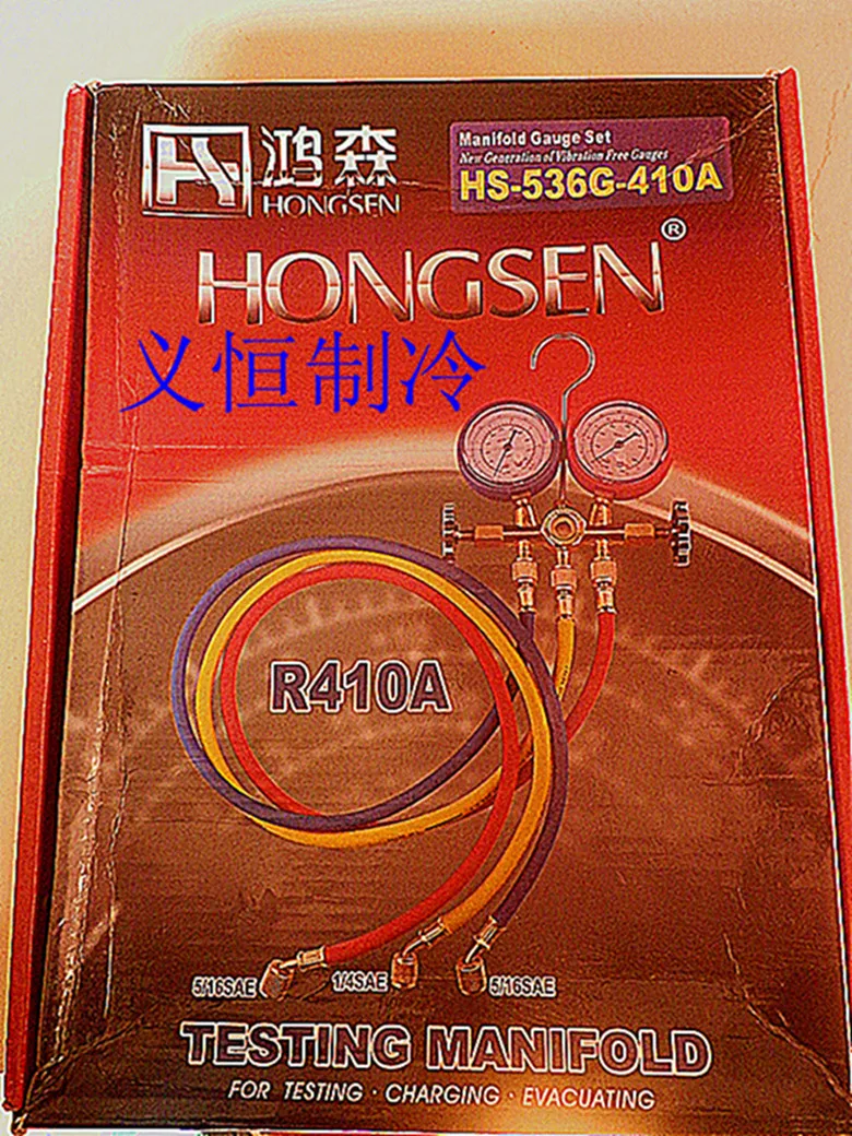 

HS-536G-410A fluoride table valve double face watch variable frequency drive fluorine tools manifold