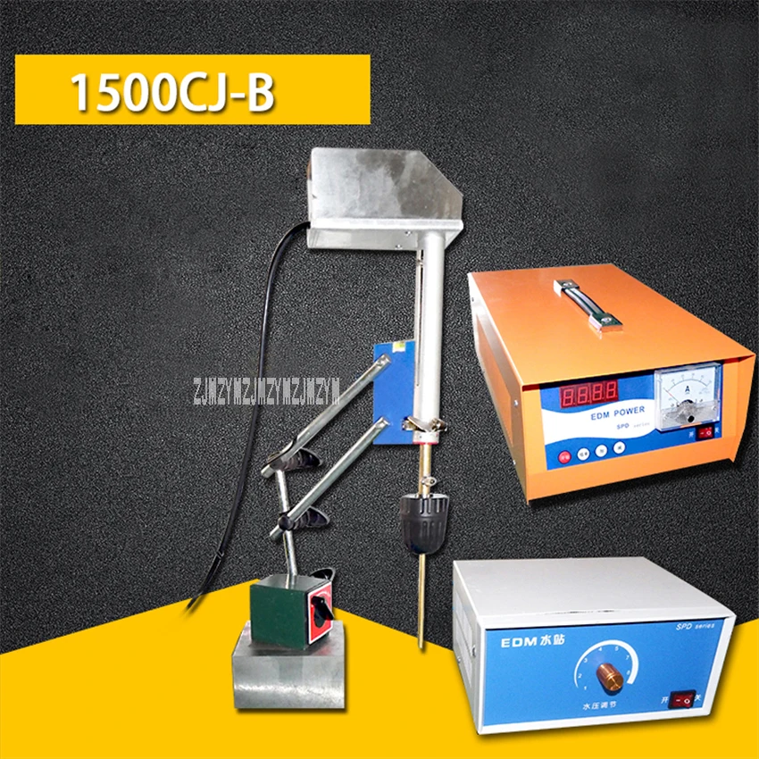 

220V 1500W 1500cj-b High-speed Electrical Pulse EDM Punch Machine Electrical Discharge Machining (EDM) Taps,Bolts,Screws,Drill