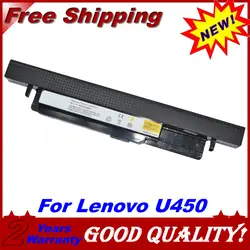 JIGU ноутбука Батарея 57Y6309 L09L4B21 L09L8D21 L09S4B21 L09S8D21 l09s6d21 для Lenovo IdeaPad u450p 20031 3389 U550 u450a