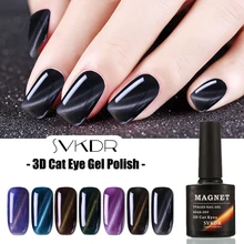 Svkdr 10 ml 자석 젤 폴란드어 3d 고양이 눈 uv 네일 폴란드어 오래 지속 led 젤 네일 광택 네일 아트 도구(China)