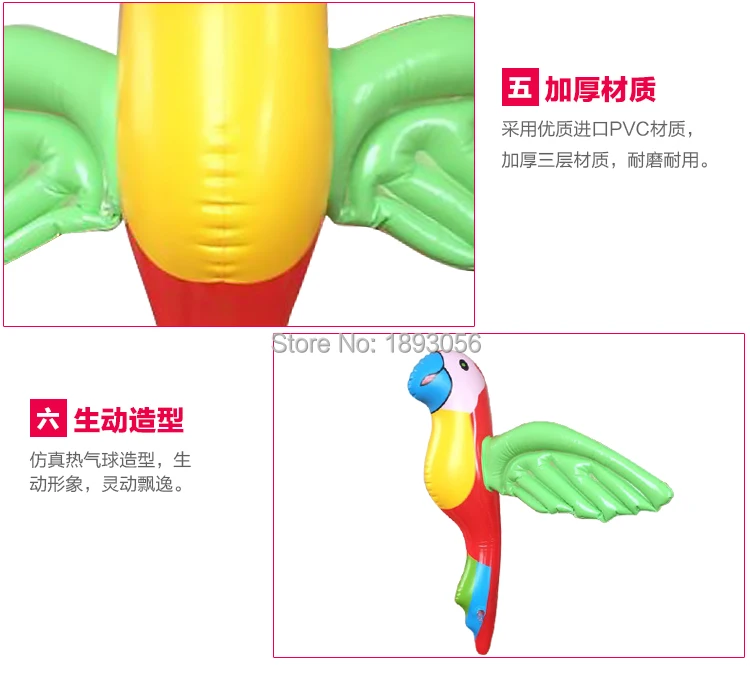 58cm (11)
