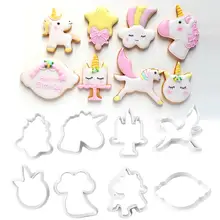8 pçs/set Inovador Unicórnio Cookie Cutter Fondant DIY Bolo de Chocolate Stencil Embossing Mold Biscoito Mold Baking Ferramenta
