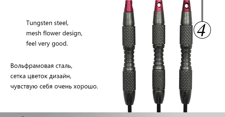 Easytoday 3Pcsset High Quality Darts Steel Tip Tungsten Darts Metal Barrel Red Shafts Aluminum Plastic Aurora Darts Flights (4)