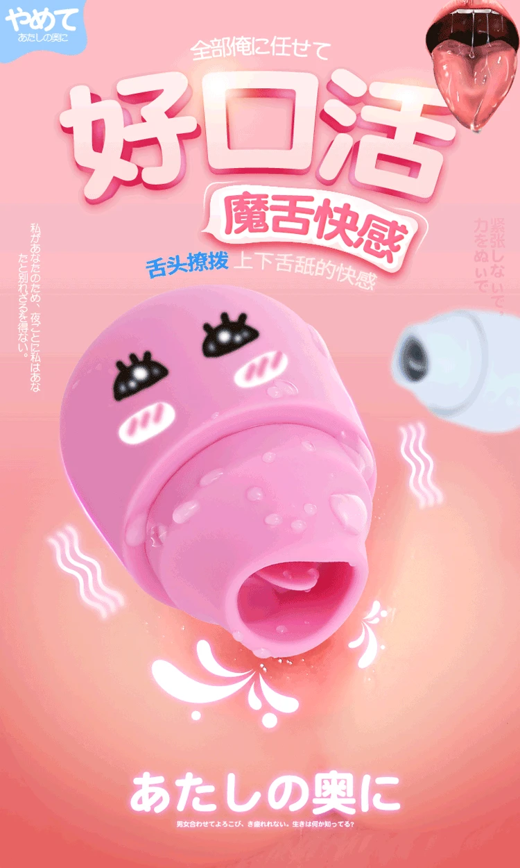 详情