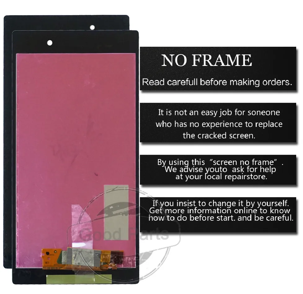 no frame