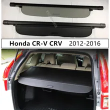 Для Honda CR-V CRV 2012 2013 Задняя Крышка багажника для груза Защитная Защита Высокое качество авто аксессуары черный серый