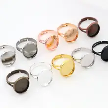 12 мм 10 шт классическое 9 цветов покрытое регулируемое латунное кольцо настройки пустые/Базовые, подходят 12 мм Стеклянные Кабошоны, кнопки; кольца