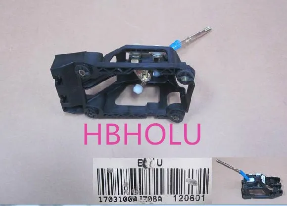 

Operating Lever Assembly 1703100AJZ08A for Great Wall VoleexC50