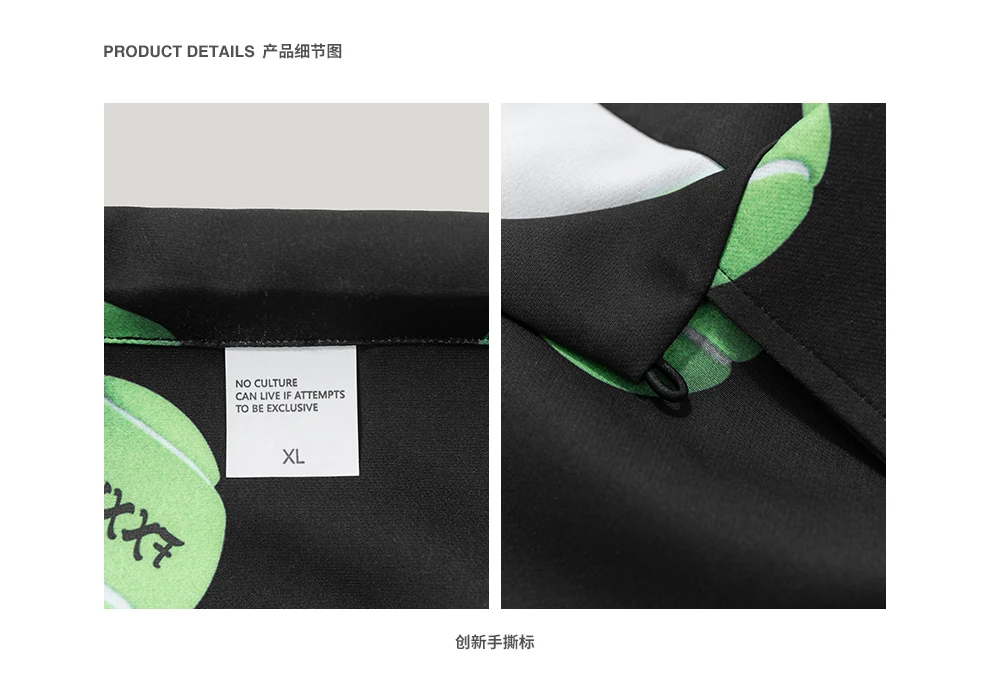 Инфляция коллекция SS Мужская свободная хип-хоп рубашка Harajuku Японская уличная одежда рубашка High Street с принтом Повседневная рубашка 9225S