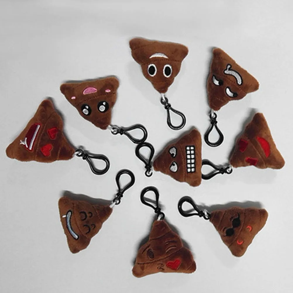 Newest 5.5CM Emoji Keychains Soft Stuffed Plush Poop Keyrings Gifts 8