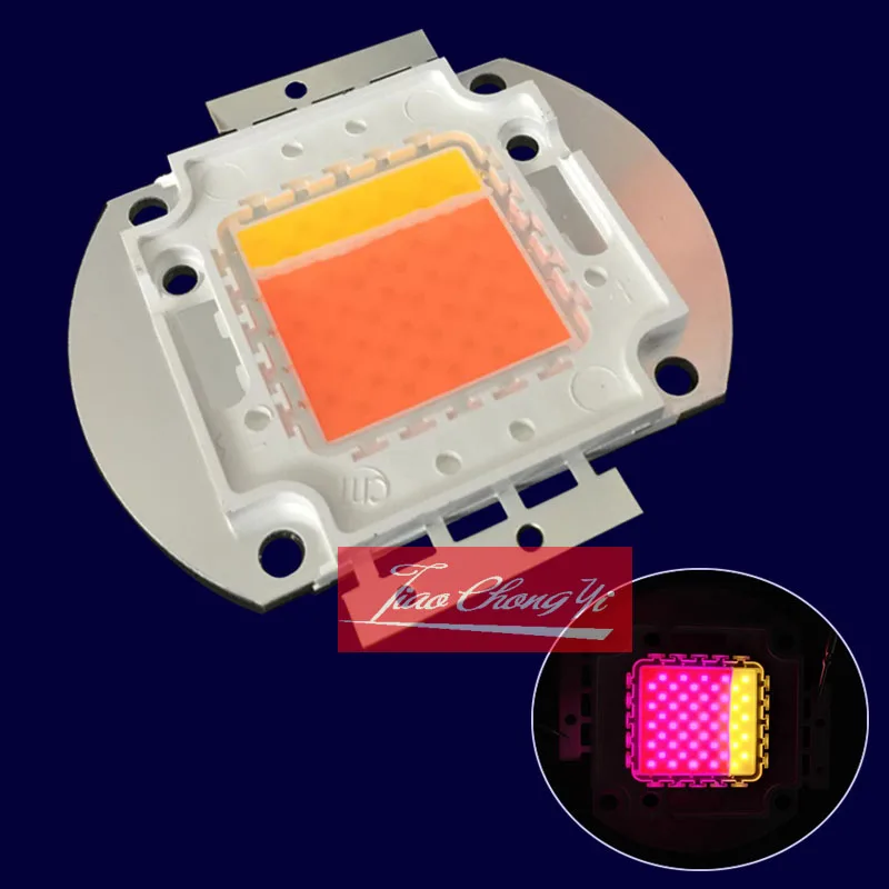 Новый 50 Вт привело растут чип, 80% полный ассортимент 380-840nm, 20% теплый белый свет, люменов, высокая PPFD для комнатных растений растут