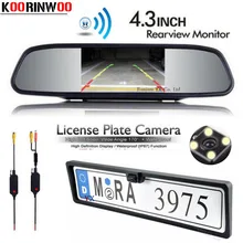 Koorinwoo Парковочные системы HD зеркало Мониторы автомобиля Беспроводной Европа Номерные знаки для мотоциклов Рамки Камера автомобиль обращая Cam заднего вида