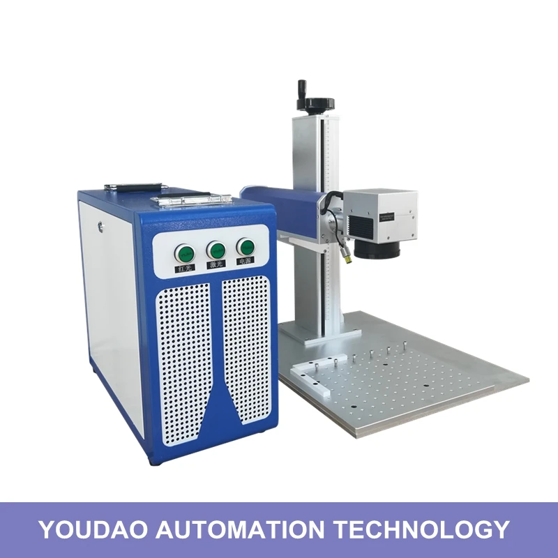 

Fiber laser high Speed Raycus 20W 30w split Mini Fiber Laser marking machine for metal material phone cover cnc
