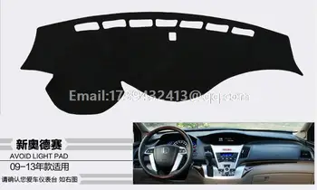 

for honda Odyssey 2008 2009 2010 2011 2012 2013 dashmats car-styling accessories dashboard cover