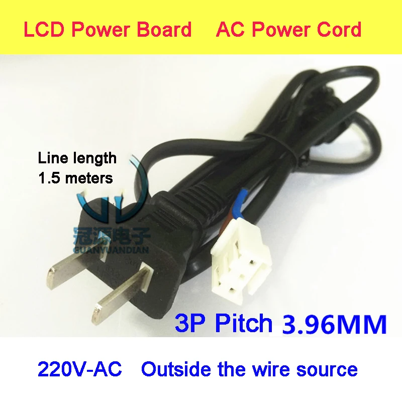 220V AC Power Cord LCD Power Board AC Power Cord Two Plug in AC 220V