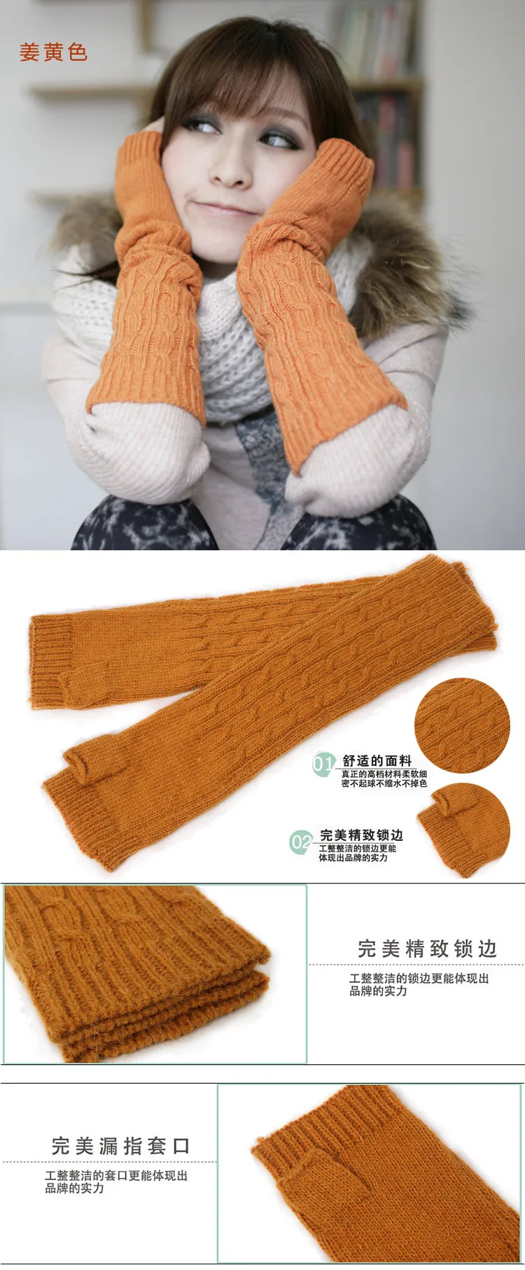 Новые однотонные женские перчатки ручной вязки на запястье с длинным рукавом теплые зимние без пальцев вязаная рукавица