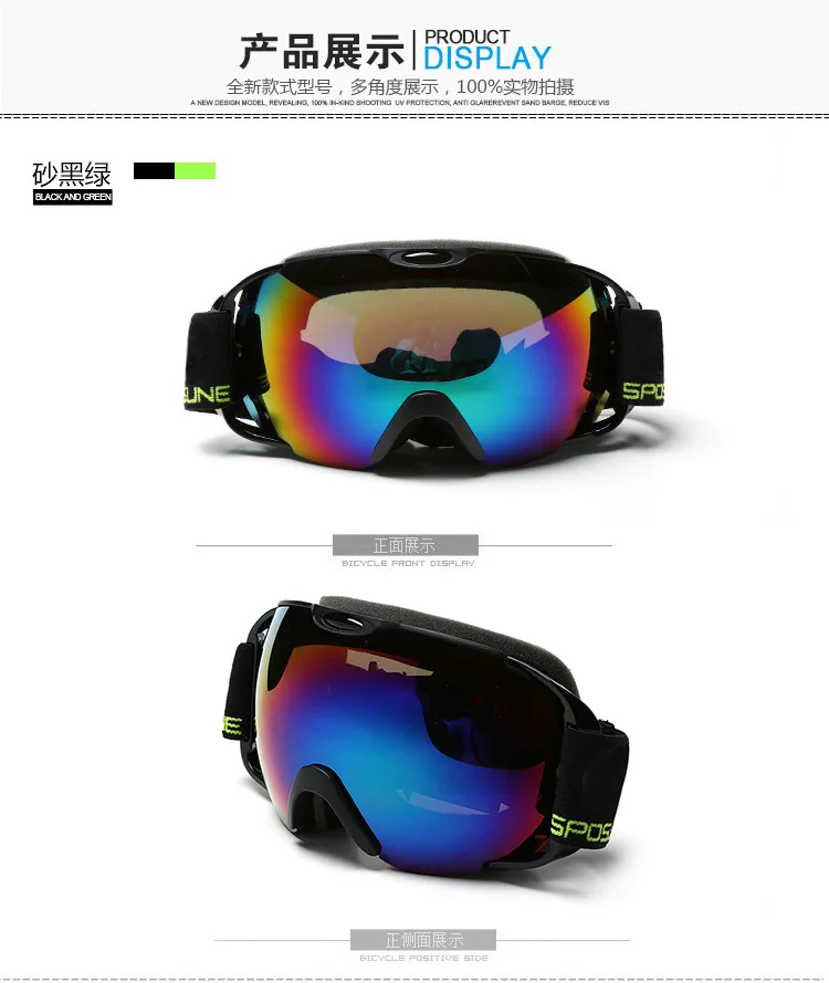 ski goggles one layers UV400 anti-fog big ski mask glasses skiing men women snow Adult snowboard goggles Skiing Eyewear