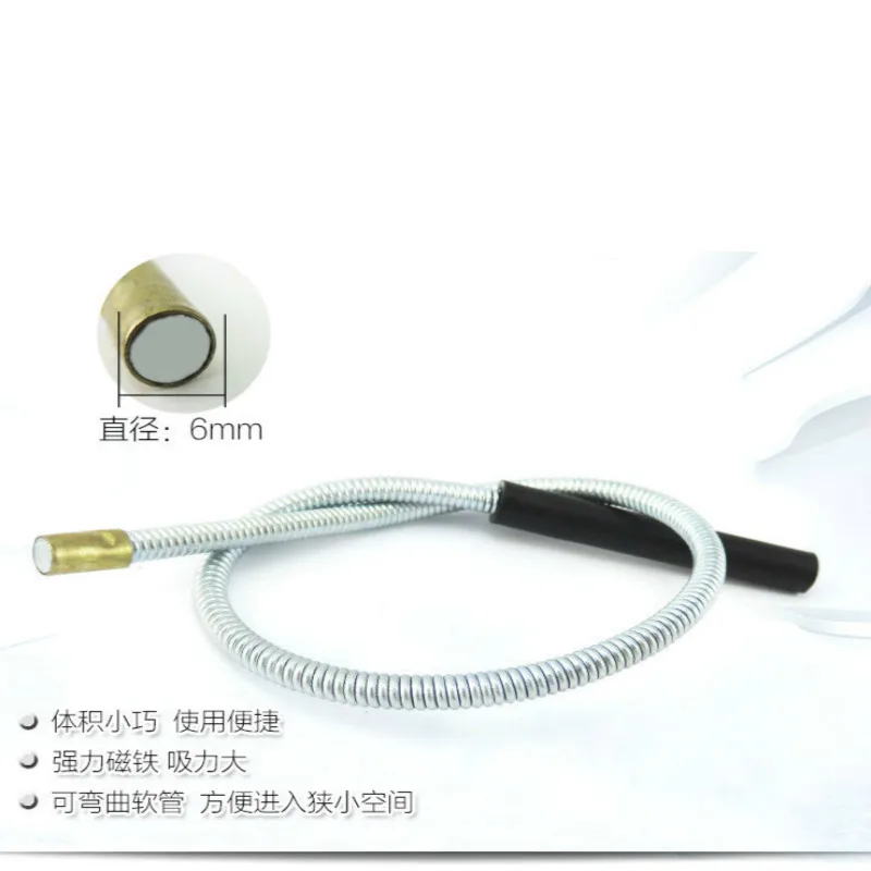 400mm lamp retractable strong iron rod machine steam repair magnetic pick up suction | Инструменты