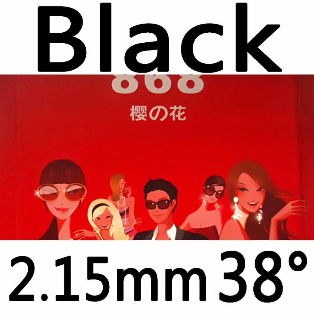 Kokutaku BLutenkirsche 868(Tension) PIps-in настольный теннис(пинг-понг) Резина с губкой - Цвет: black 2.15mm H38