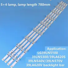 Светодиодный полосы для LG lnnotek POLA 2,0 3" A/B Тип Rev 0,0 39LN5100 39LN5400 39LA6200 39LN5300 39LN540V 39LA620S HC390DUN-VCFP1