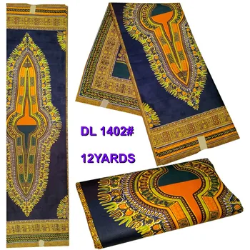 

Top quality java wax print fabrics 100% Polyester African wax fabric for Fashion dress 12yard African kente fabric!DF-3465
