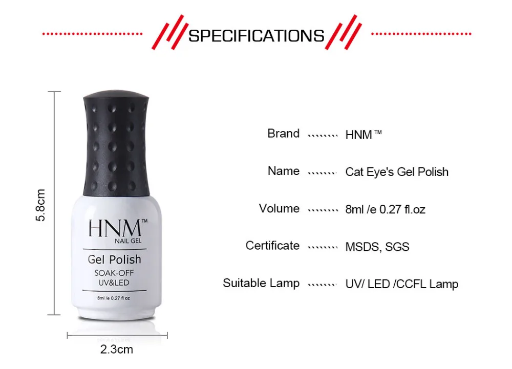 HNM Гель-лак 8 мл тиснение Краска Лак для ногтей Vernis a Ongle Nail Art Nagellak Lucky лак Гибридный лак краска геллак чернила