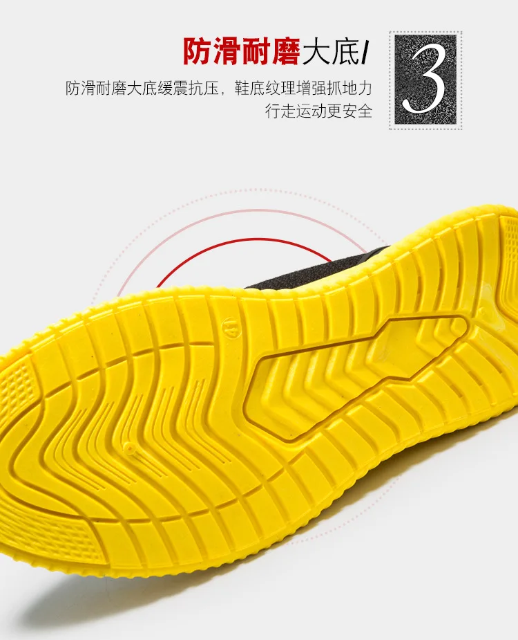 Летние дышащие вразлёт, плетение обувь, плотно сидящая на ноге сетки Спортивная обувь для мужчин в Корейском стиле для отдыха; новая обувь из сетчатого материала;